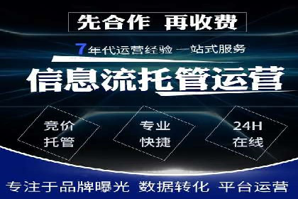 信息流广告公司案例集锦：创新广告形式案例分析