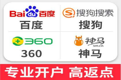 竞价代运营策略调整：一则广告投放的优化过程